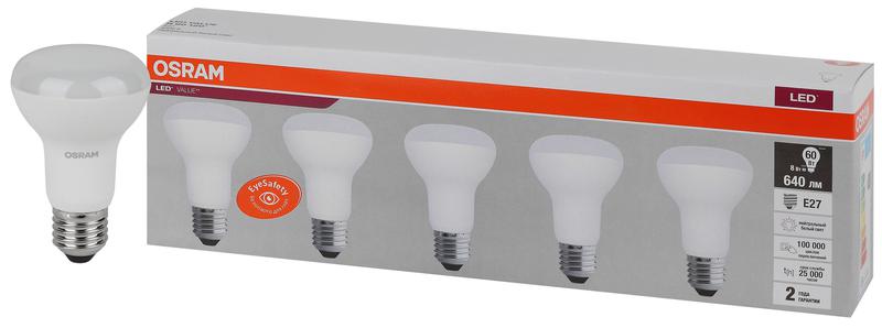 Лампа светодиодная LED Value LVR60 8SW/840 грибовидная матовая E27 230В 2х5 (уп.5шт) OSRAM 4058075584068